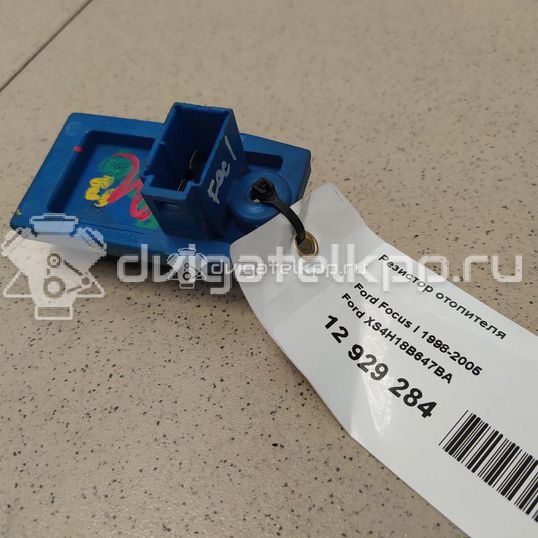 Фото Резистор отопителя  XS4H18B647BA для Ford Focus / Tourneo / Cougar Ec / Transit / Mondeo