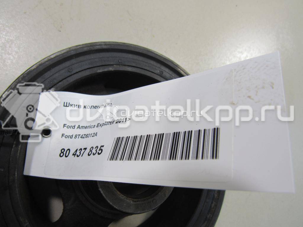 Фото Шкив коленвала  8T4Z6312A для Ford Falcon {forloop.counter}}