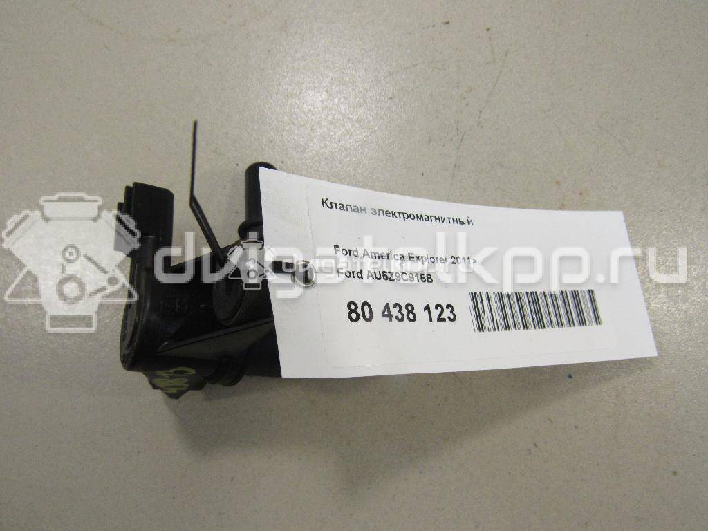 Фото Клапан электромагнитный  AU5Z9C915B для ford Edge {forloop.counter}}