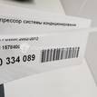 Фото Компрессор системы кондиционирования  1578406 для Ford Fiesta / Focus / Tourneo / Ka / Street Ka Rl2 {forloop.counter}}