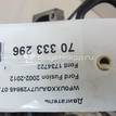 Фото Контрактный (б/у) двигатель FXJB для Ford Fiesta 80 л.с 16V 1.4 л бензин 1734722 {forloop.counter}}
