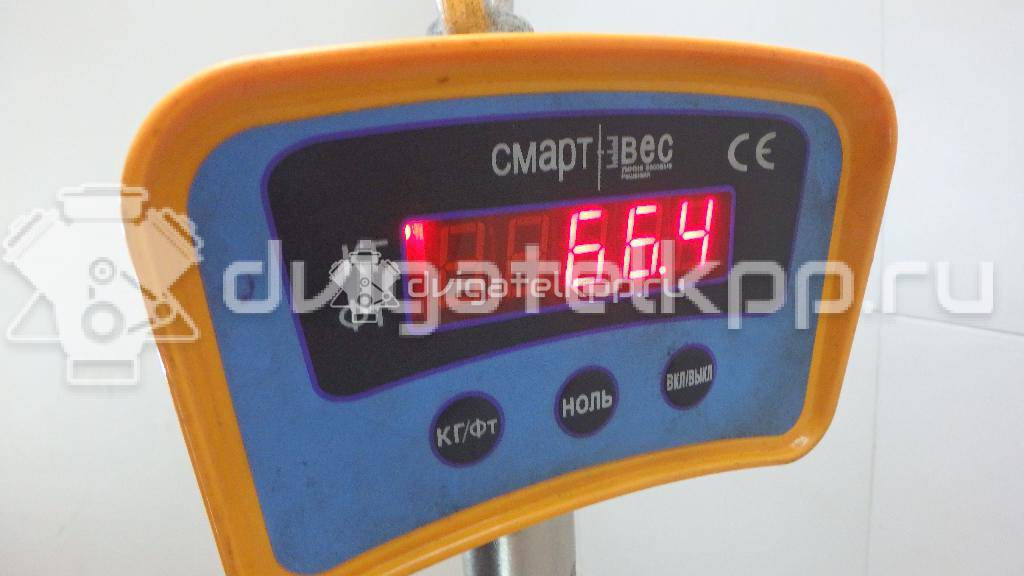 Фото Контрактный (б/у) двигатель XMJA для Ford Fiesta 65 л.с 12V 1.0 л бензин 1734722 {forloop.counter}}