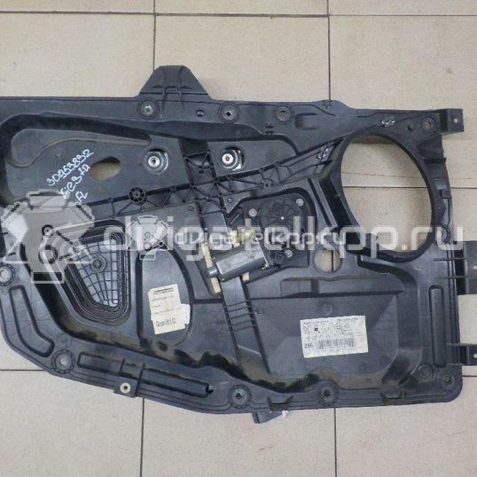 Фото Стеклоподъемник электр. передний левый  1547734 для Ford Fiesta / Fusion Ju