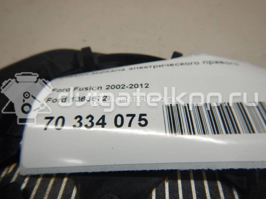 Фото Стекло зеркала электрического правого  1363672 для Ford Fiesta / Focus / C-Max / Fusion Ju / Mondeo {forloop.counter}}