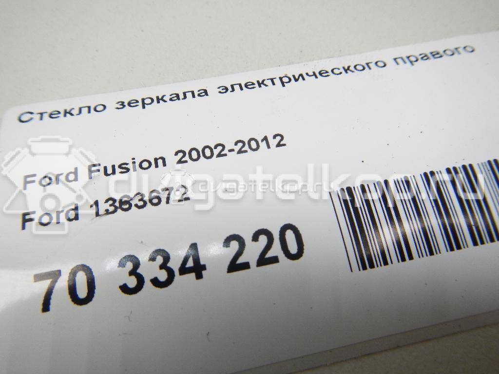 Фото Стекло зеркала электрического правого  1363672 для Ford Fiesta / Focus / C-Max / Fusion Ju / Mondeo {forloop.counter}}