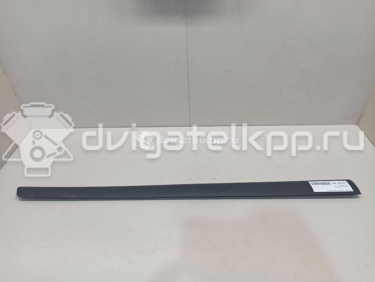 Фото Молдинг передней левой двери  1536975 для Ford Fiesta {forloop.counter}}