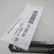 Фото Фонарь подсветки номера  1332916 для Ford Fiesta / Mondeo / Fusion Ju {forloop.counter}}
