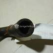 Фото Патрубок отопителя  1546435 для Ford Fiesta / Fusion Ju {forloop.counter}}