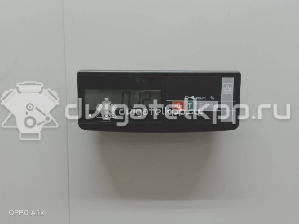 Фото Переключатель поворотов подрулевой  1379849 для Ford Fiesta {forloop.counter}}
