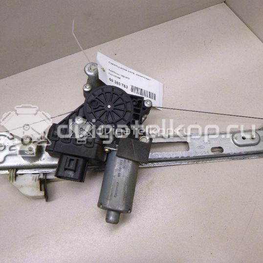 Фото Стеклоподъемник электр. задний правый  1331605 для Ford Focus