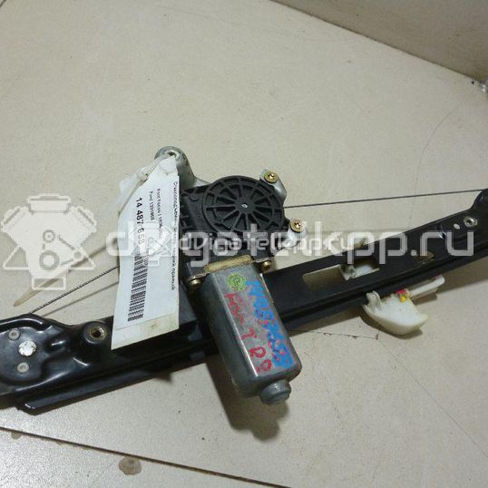 Фото Стеклоподъемник электр. задний правый  1331605 для Ford Focus