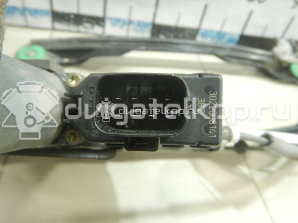 Фото Стеклоподъемник электр. передний правый  1331616 для Ford Focus {forloop.counter}}