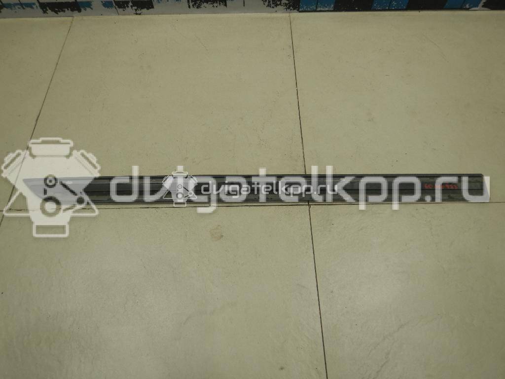 Фото Молдинг передней правой двери  1132452 для Ford Focus {forloop.counter}}