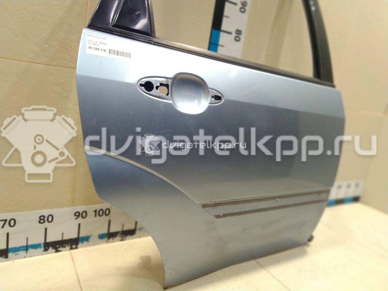 Фото Дверь задняя правая  1430148 для Ford Focus {forloop.counter}}