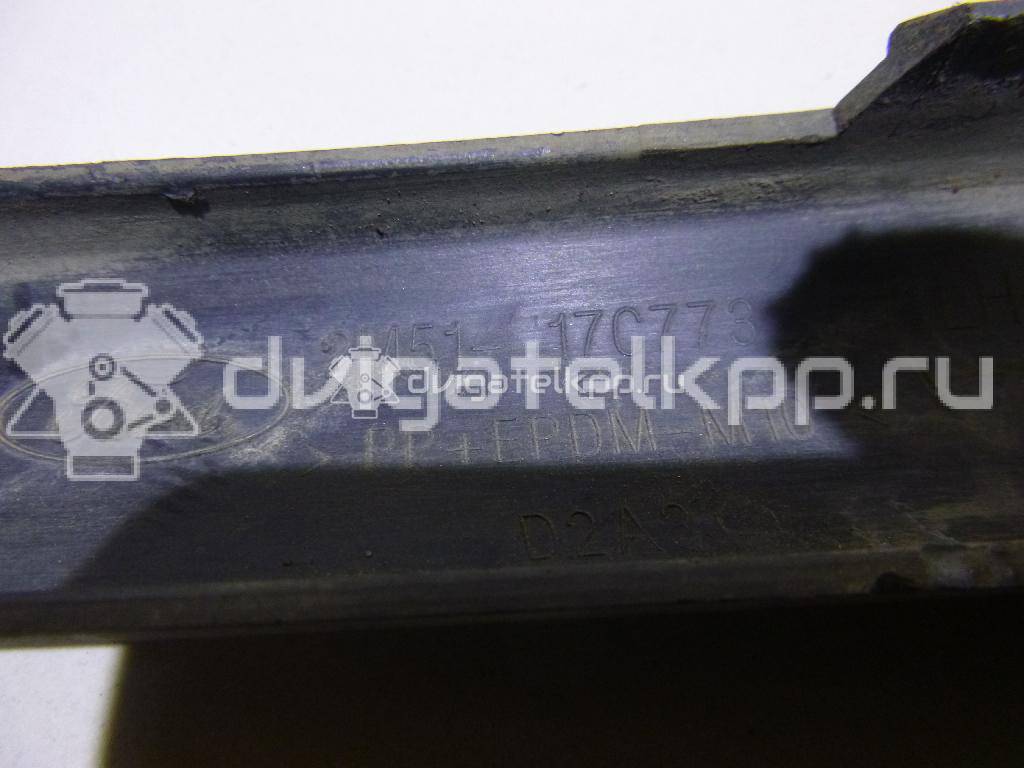 Фото Молдинг переднего бампера левый  1147521 для Ford Focus {forloop.counter}}