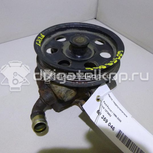 Фото Насос гидроусилителя  1373802 для Ford Fiesta / Focus