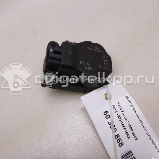 Фото Моторчик заслонки отопителя  1S7H19E616AA для Ford Focus / Mondeo