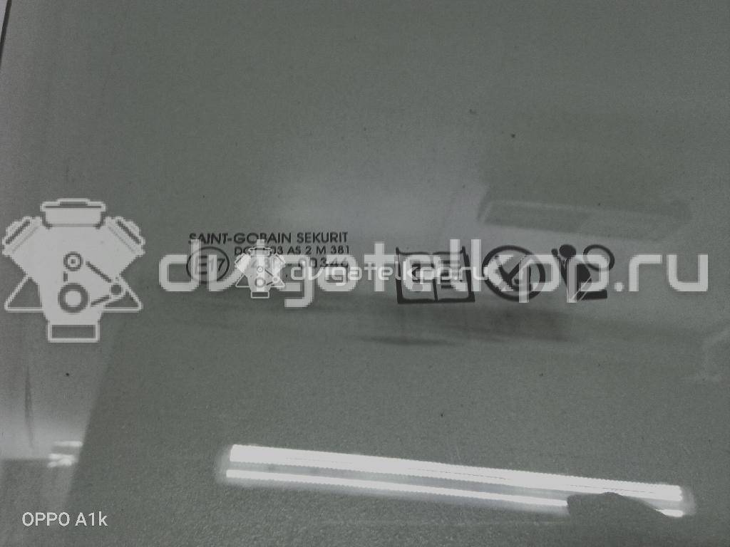 Фото Стекло двери передней правой  1342622 для Ford Focus {forloop.counter}}