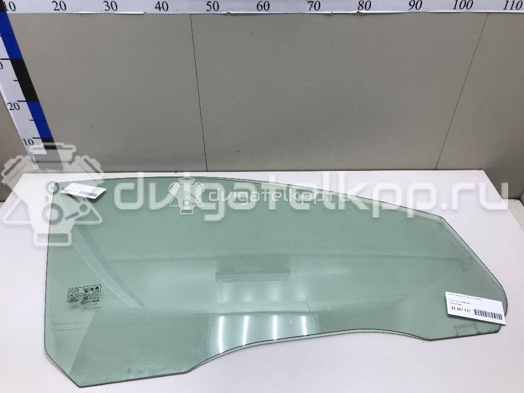 Фото Стекло двери передней правой  1342622 для Ford Focus {forloop.counter}}