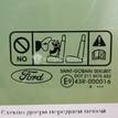 Фото Стекло двери передней левой  1342624 для Ford Focus {forloop.counter}}