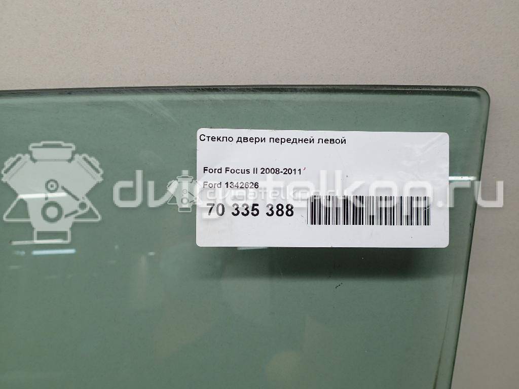 Фото Стекло двери передней левой  1342626 для Ford Focus {forloop.counter}}
