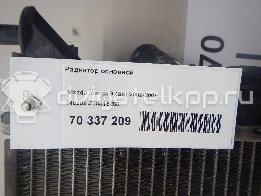 Фото Радиатор основной  z60315200 для Ford Focus / C-Max {forloop.counter}}