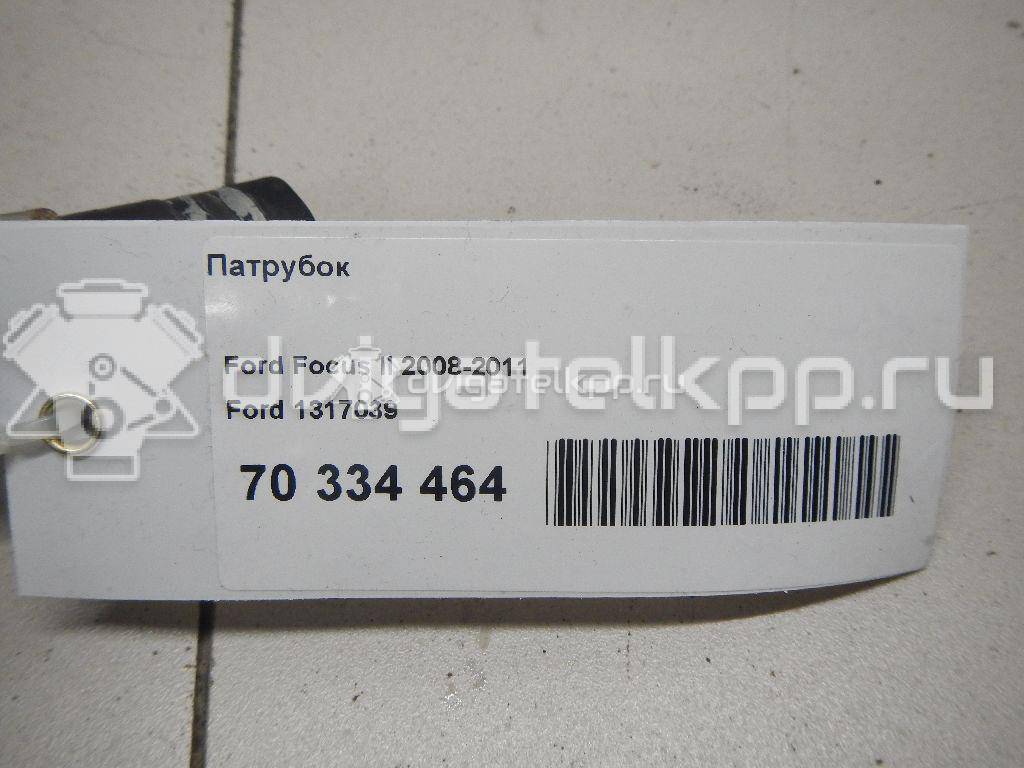 Фото Патрубок  1317039 для Ford Focus / C-Max {forloop.counter}}