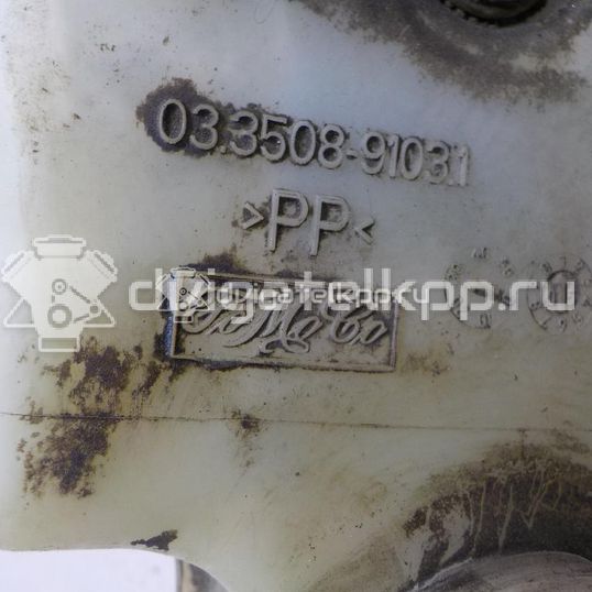 Фото Цилиндр тормозной главный  1456989 для Ford Focus / C-Max