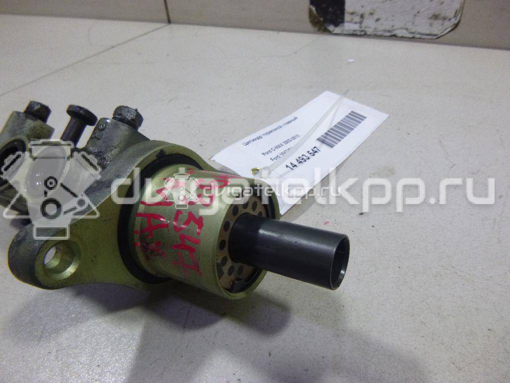Фото Цилиндр тормозной главный  1547484 для Ford Focus {forloop.counter}}