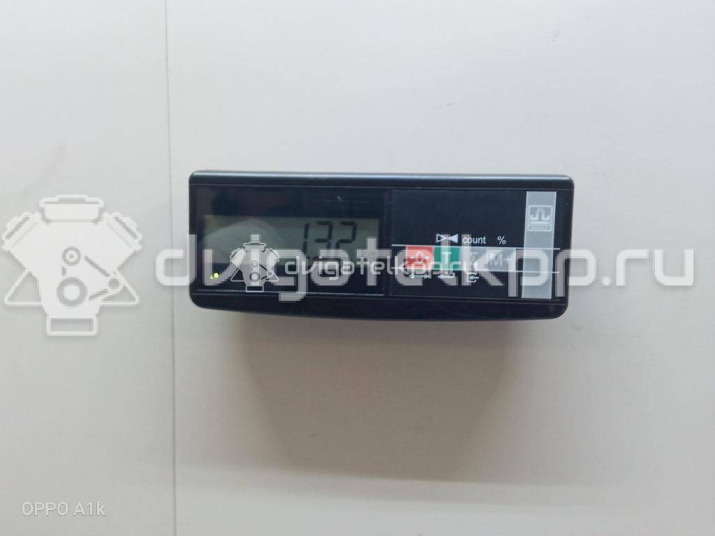 Фото Скоба суппорта переднего  1471710 для Ford Focus / C-Max {forloop.counter}}