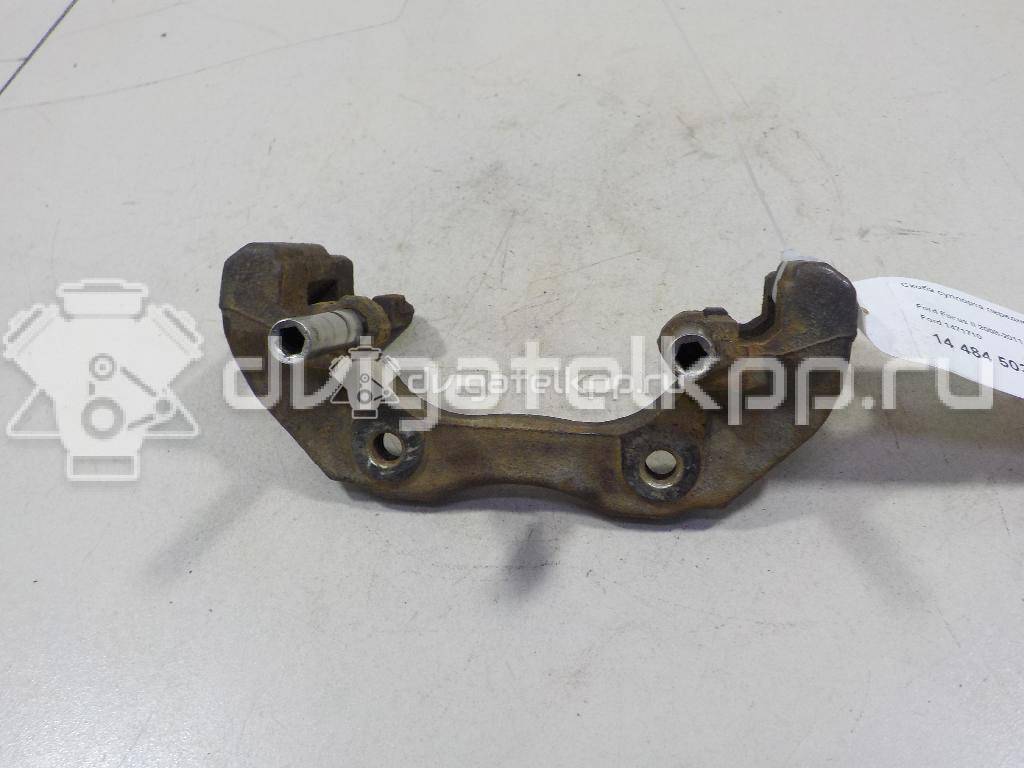 Фото Скоба суппорта переднего  1471710 для Ford Focus / C-Max {forloop.counter}}