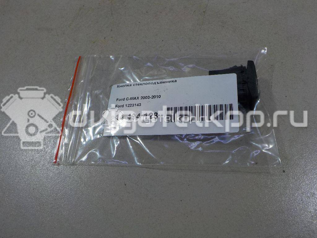 Фото Кнопка стеклоподъемника  1223143 для Ford Focus {forloop.counter}}