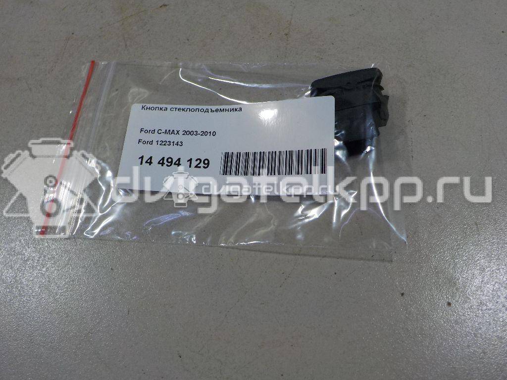 Фото Кнопка стеклоподъемника  1223143 для Ford Focus {forloop.counter}}