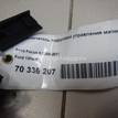 Фото Переключатель подрулевой управления магнитолой  1318961 для Ford Focus / Kuga / Transit / C-Max {forloop.counter}}