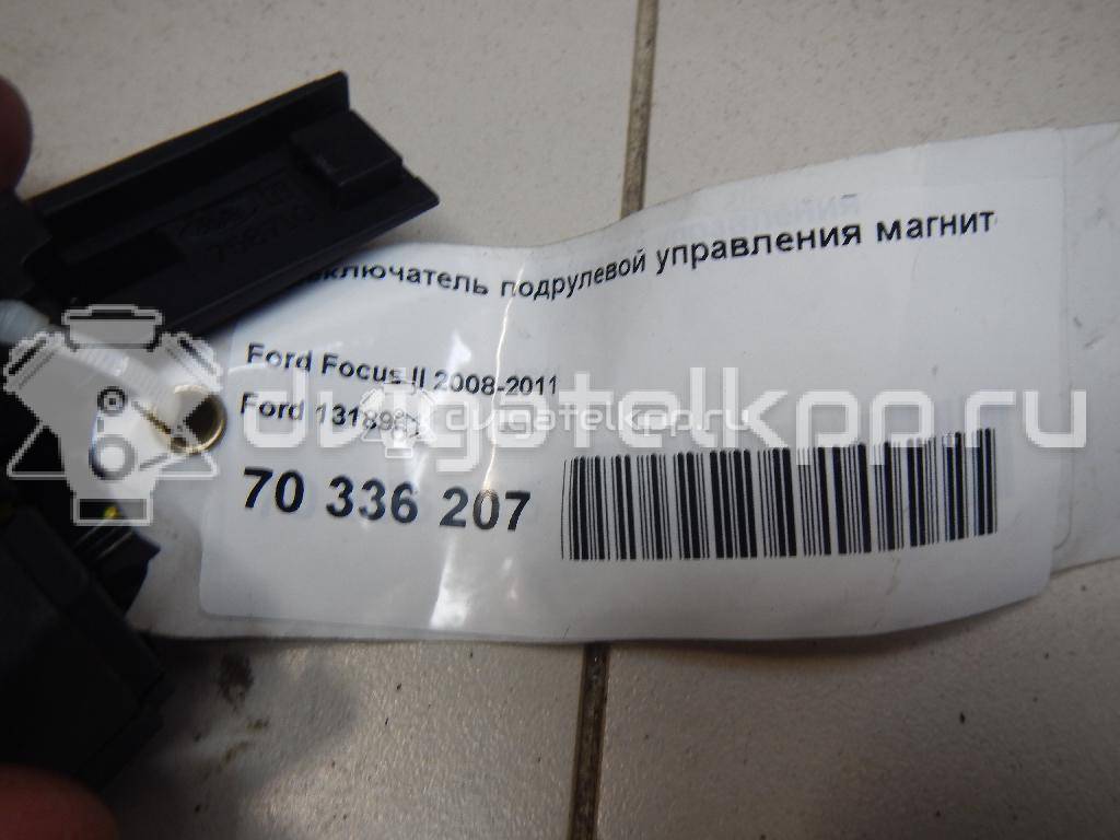 Фото Переключатель подрулевой управления магнитолой  1318961 для Ford Focus / Kuga / Transit / C-Max {forloop.counter}}