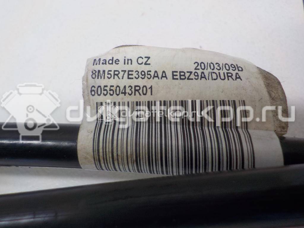 Фото Трос КПП  1686380 для Ford Focus {forloop.counter}}