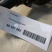 Фото Коленвал  для Ford Focus / C-Max / Grand {forloop.counter}}