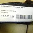 Фото Кулак поворотный передний левый  1702855 для Ford Focus {forloop.counter}}