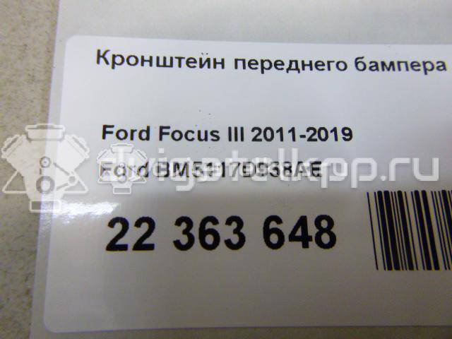 Фото Кронштейн переднего бампера правый  BM5117D958AE для Ford Focus {forloop.counter}}