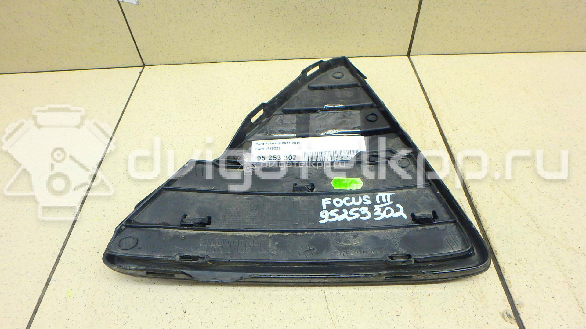 Фото Решетка в бампер левая  1719222 для Ford Focus {forloop.counter}}