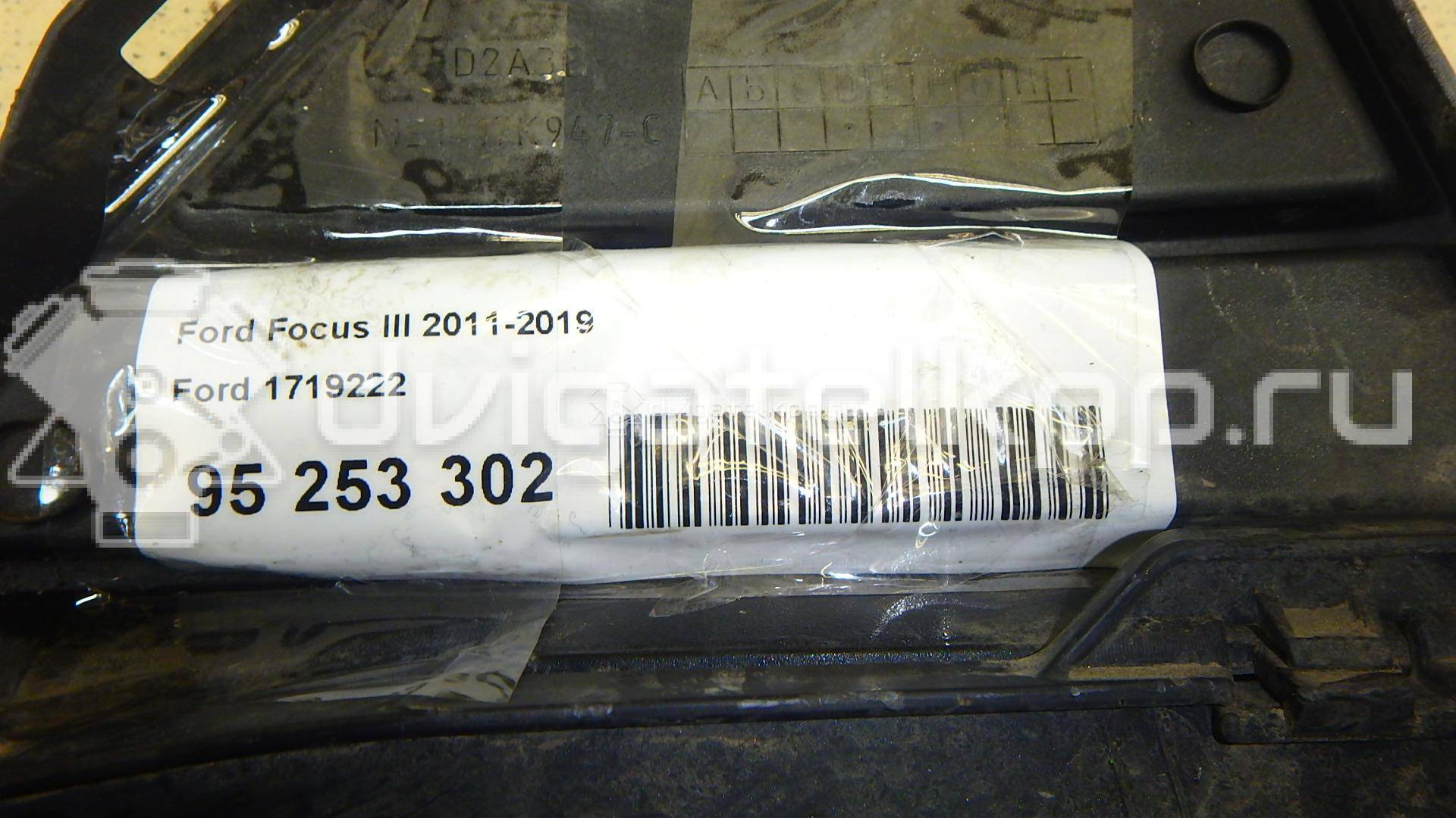 Фото Решетка в бампер левая  1719222 для Ford Focus {forloop.counter}}