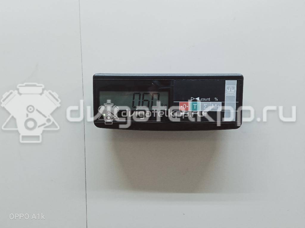 Фото Решетка в бампер центральная  1719219 для Ford Focus {forloop.counter}}