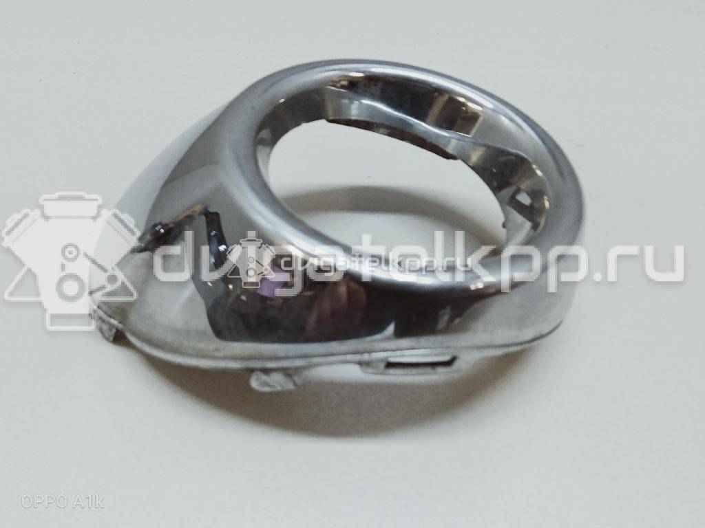 Фото Рамка противотуманной фары правой  1694984 для Ford Focus {forloop.counter}}