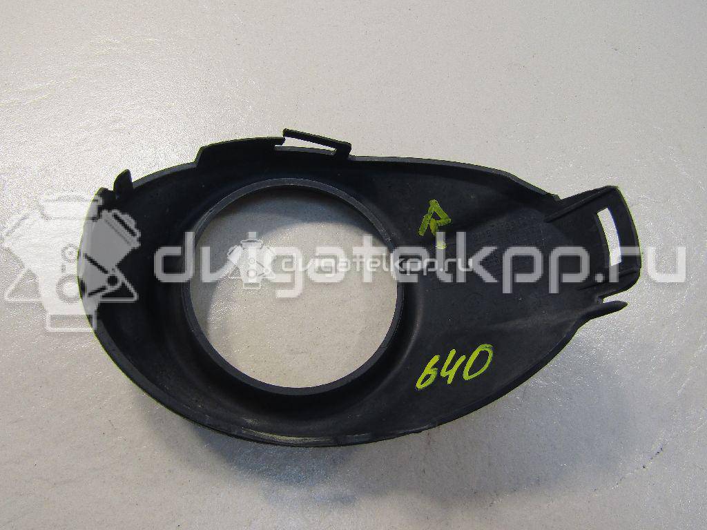 Фото Рамка противотуманной фары правой  1703890 для Ford Focus {forloop.counter}}