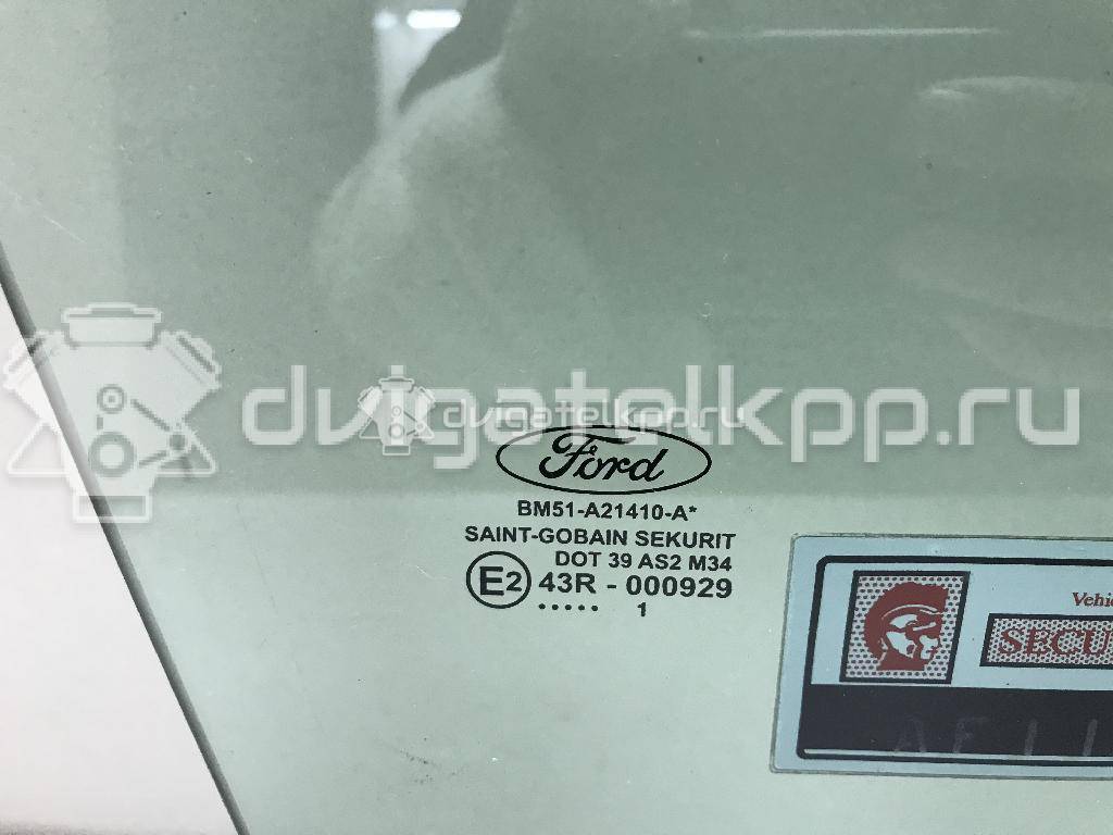 Фото Стекло двери передней правой  1742301 для Ford Focus {forloop.counter}}