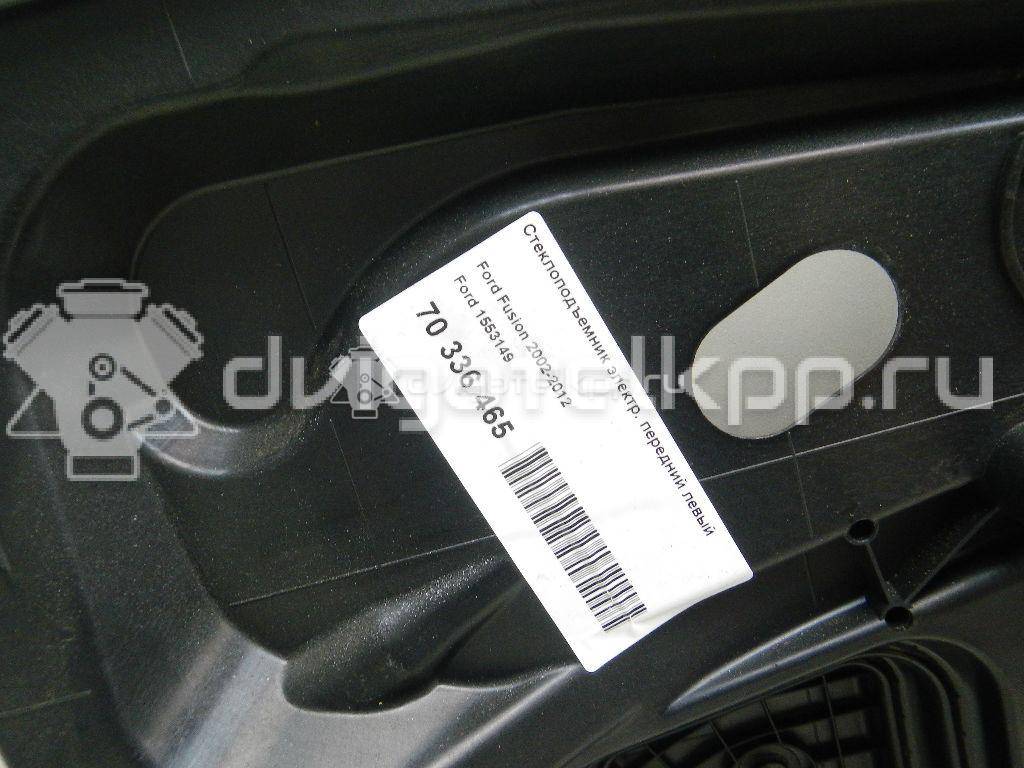 Фото Стеклоподъемник электр. передний левый  1553149 для Ford Fusion Ju {forloop.counter}}