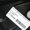 Фото Стеклоподъемник электр. передний левый  1553149 для Ford Fusion Ju {forloop.counter}}