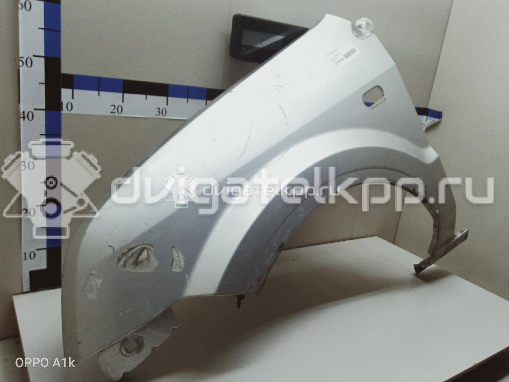 Фото Крыло переднее левое  1420115 для Ford Fusion Ju {forloop.counter}}