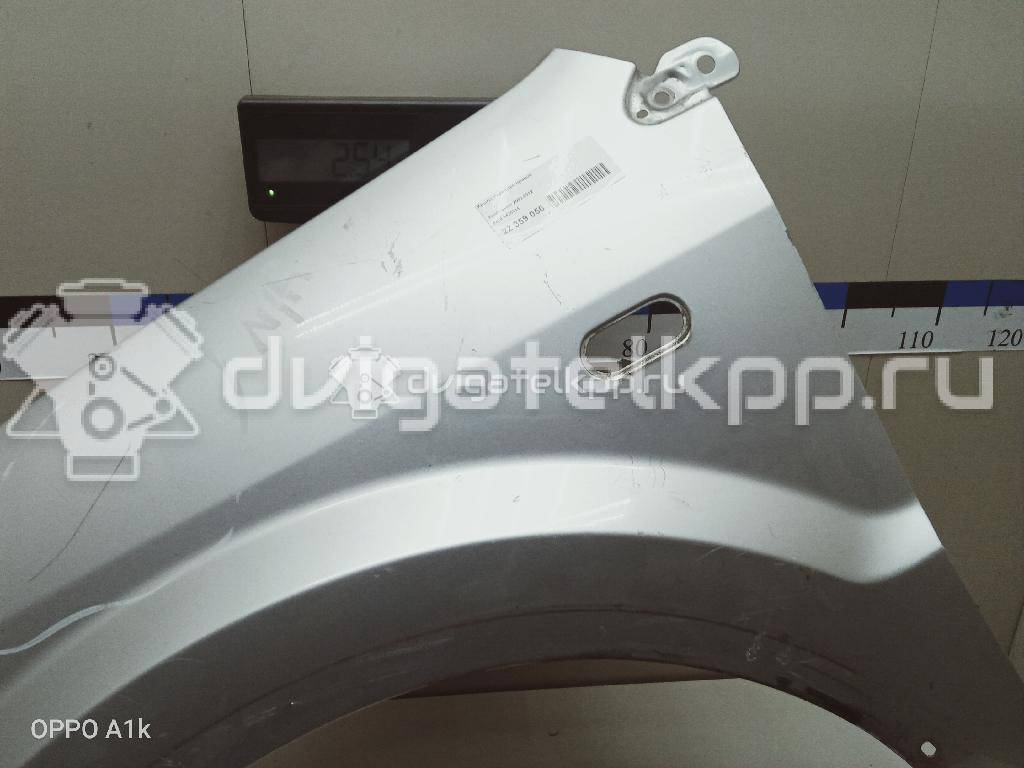 Фото Крыло переднее левое  1420115 для Ford Fusion Ju {forloop.counter}}