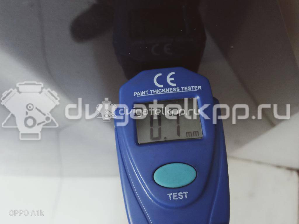 Фото Капот  1532551 для Ford Fusion Ju {forloop.counter}}